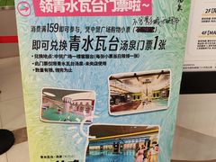 -中贸广场