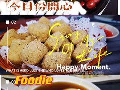 -黄师奶甜品店