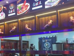 -唇辣号重庆老火锅(燕郊鑫乐汇店)