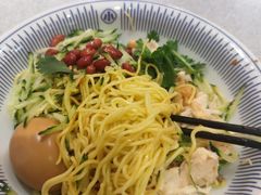 -遇见小面(东方宝泰店)