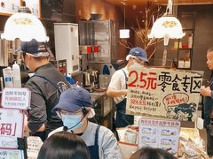 -茶颜悦色(登高路上店)