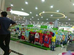 -东荟城名店仓