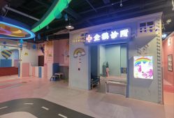 -万升儿童王国(万辉店)