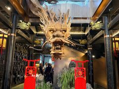 -小龙翻大江文化火锅(宽窄店)