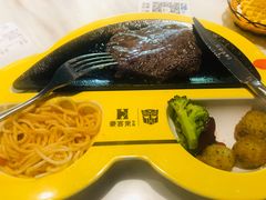 -豪客来牛排(中央花苑店)