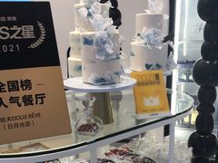 -杜哈夫DOUX RÊVE·生日蛋糕(日月光店)