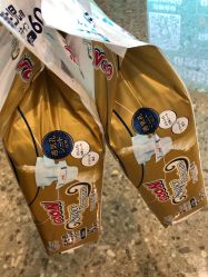 -爱婴室(上海爱琴海购物中心店)