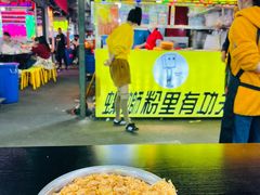 -大学城夜市大排档(凤栖路店)