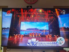 -小荧星艺校(浦东中环分校)