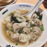 在深圳第一次吃到这么喜欢的胡辣汤的味道