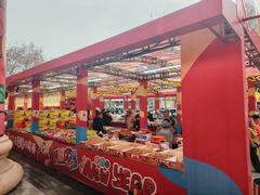 -西北轻工批发市场