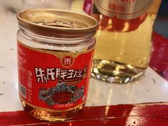 -朱氏胖子烂火锅(洪崖洞店)