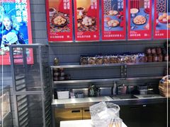 -墨茉点心局(梅溪湖新天地一店)