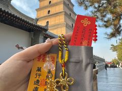 -大慈恩寺(大雁塔)