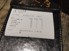 -庆合府重庆大排档(紫都城店)