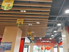 -永和大王(宜山店)