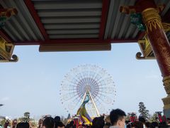 -七彩云南欢乐世界