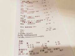 -宜家·瑞典风味餐厅(海达南街店)