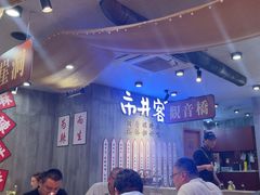 -南京大牌档(济南万象城店)