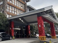 -天目湖御水温泉·度假酒店