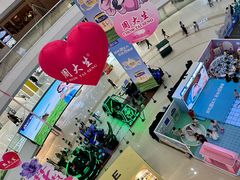 -万达影城(蜀都万达广场IMAX店)