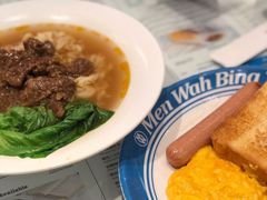 -敏华冰厅(天河城店)