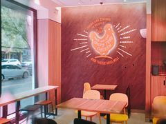-德克士(志丹店)