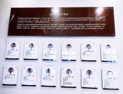 -北京米扬丽格医疗美容·联合丽格鼻整形中心