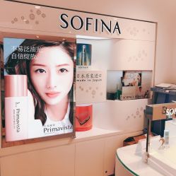 -cocokarafine可开嘉来