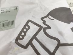 -喜茶(广州佳兆业广场店)