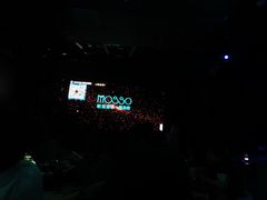 -MOSSO音乐酒吧·Live House(南京西路店)