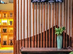 -JRCAFE玖如空间