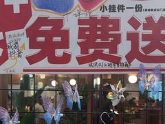 -一沙一城·岩烤牛扒(深圳首店)