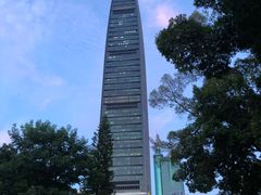-荔枝公园(福田区)