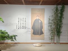 -宣南文化博物馆