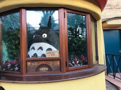 -三鹰之森吉卜力美术馆