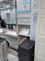 点击看大图 -镁连社·美联社