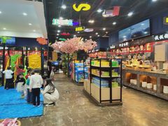 -苏格里岛自助海鲜火锅烧烤(大汉悦中心店)