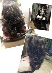 -Some Hair