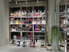 -FUN LUXURY范加奢品(蟠龙天地店)