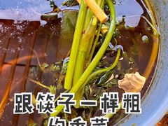 -辣盆盆麻辣小龙虾(哈尔滨总店)