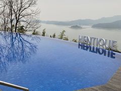 -天目湖涵田半山温泉