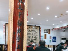 -力力豆花庄(广渠门店)