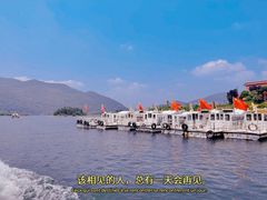 -仙岛湖旅游风景区