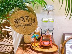 -椰椰大吉(海城店)