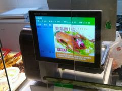 -紫燕百味鸡(广埠屯店)