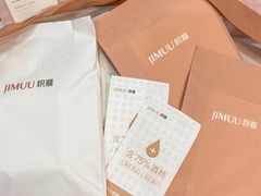 -积慕Cake(解放大道店)