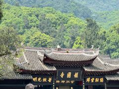 -峨眉山报国寺