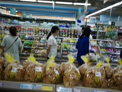 -吉麦隆沙溪超市
