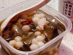 -陈艳红火锅菜·冒菜(簋街店)